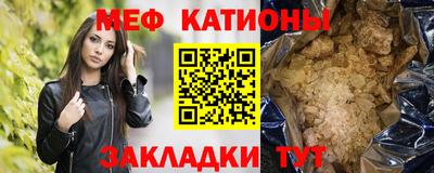 a pvp Ливны