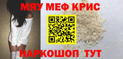 эйфоретик Ликино-Дулёво
