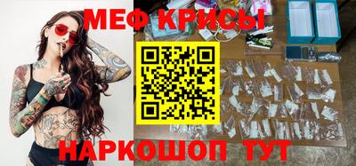 эйфоретик Ликино-Дулёво