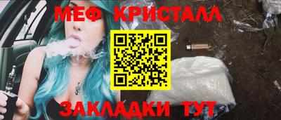 a pvp Ливны