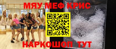 кокаин VHQ Лесосибирск