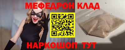 a pvp Ливны