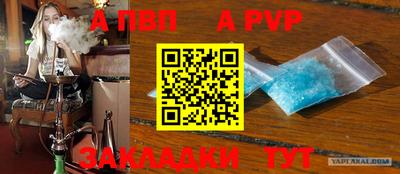 кокаин VHQ Лесосибирск