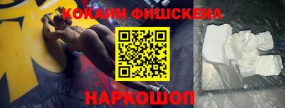 a pvp Ливны