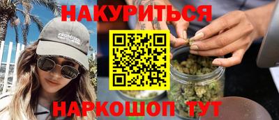 эйфоретик Ликино-Дулёво