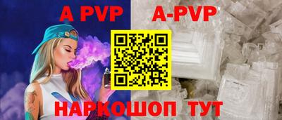 кокаин VHQ Лесосибирск
