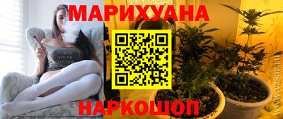 эйфоретик Ликино-Дулёво