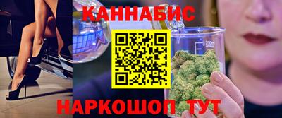 a pvp Ливны