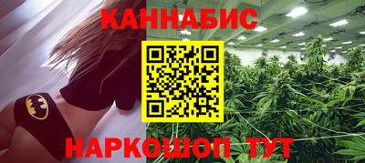 эйфоретик Ликино-Дулёво