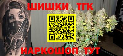 a pvp Ливны