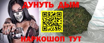 кокаин VHQ Лесосибирск