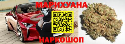 кокаин VHQ Лесосибирск