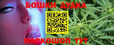 эйфоретик Ликино-Дулёво