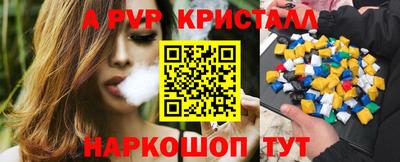 кокаин VHQ Лесосибирск