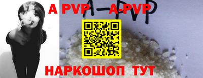 кокаин VHQ Лесосибирск