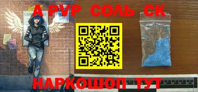кокаин VHQ Лесосибирск