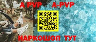 эйфоретик Ликино-Дулёво