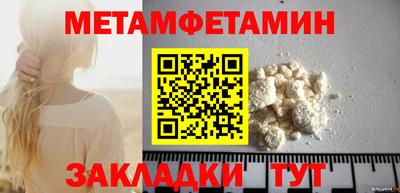 кокаин VHQ Лесосибирск
