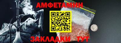 кокаин VHQ Лесосибирск