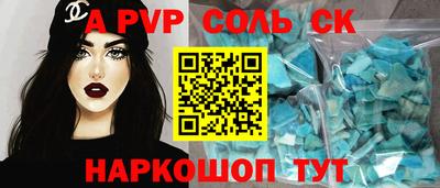 эйфоретик Ликино-Дулёво