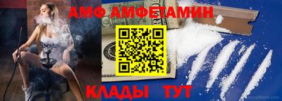 кокаин VHQ Лесосибирск