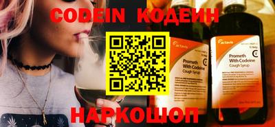 эйфоретик Ликино-Дулёво