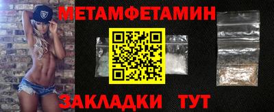 a pvp Ливны