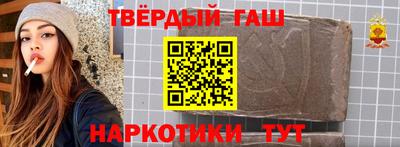 эйфоретик Ликино-Дулёво