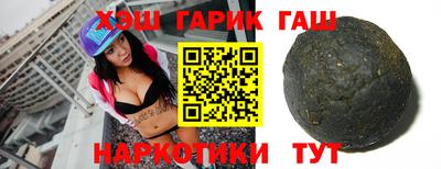 кокаин VHQ Лесосибирск
