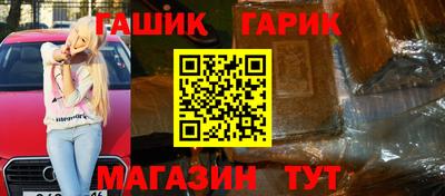 кокаин VHQ Лесосибирск
