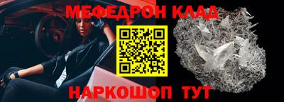 кокаин VHQ Лесосибирск